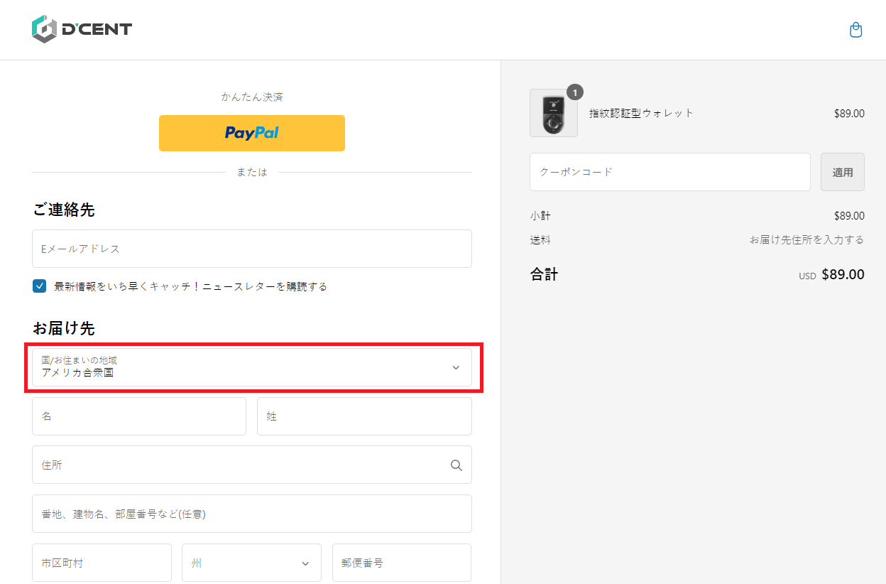 화면 캡처 2024-10-10 150132.png