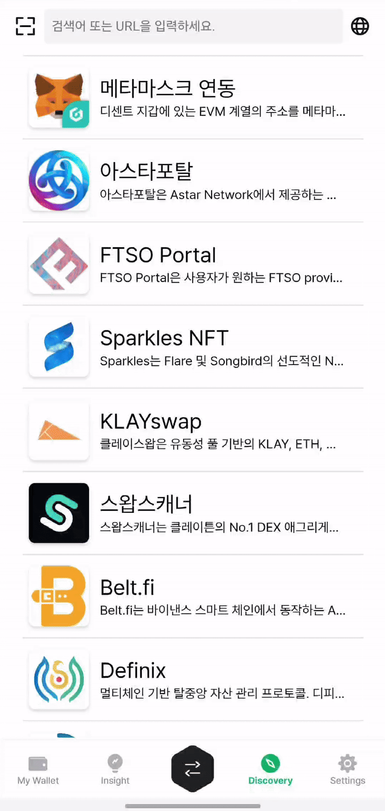 한국어.gif