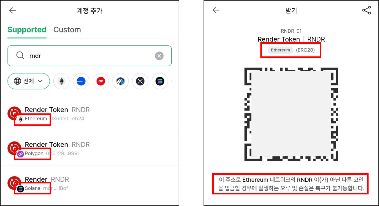 네트워크 정보.png