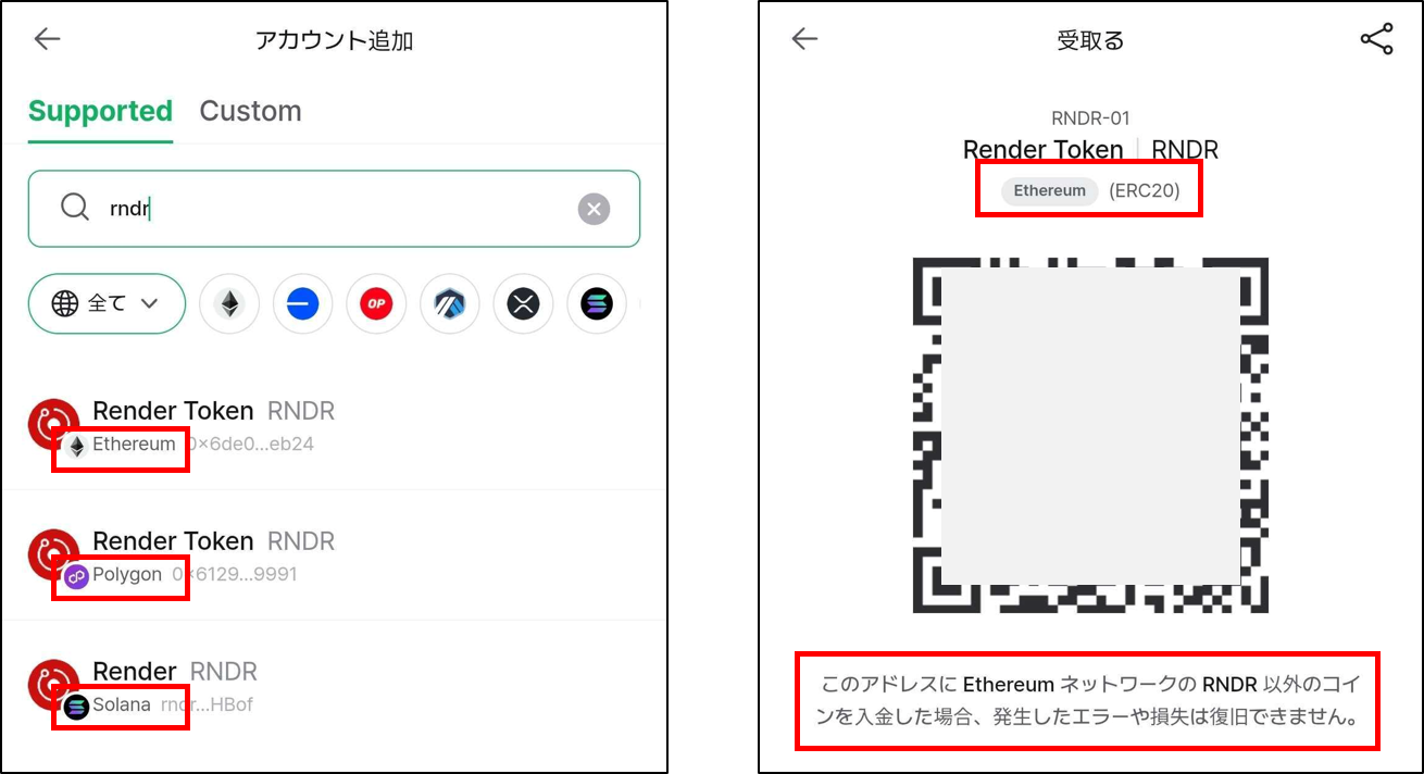 네트워크 정보-jp.png