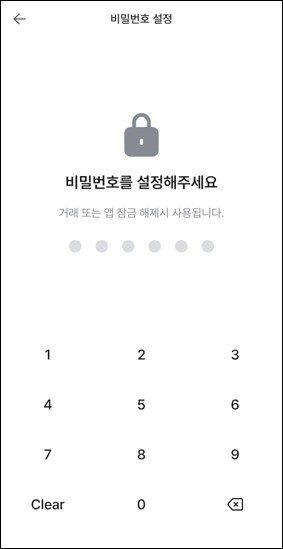 Password.jpg