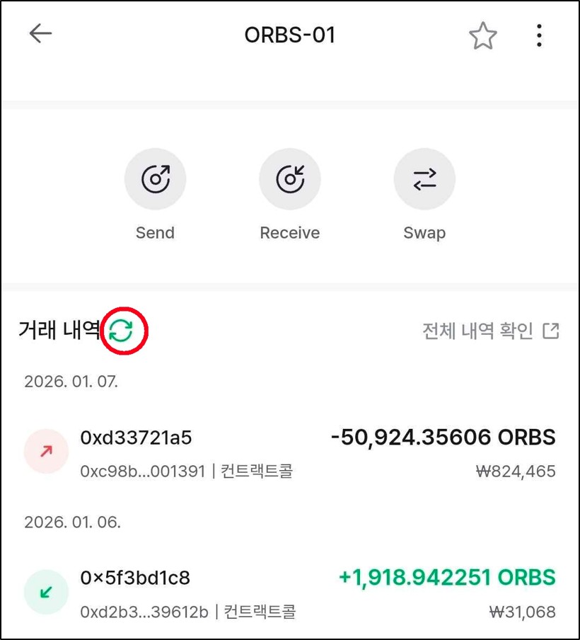 Transaction History.jpg