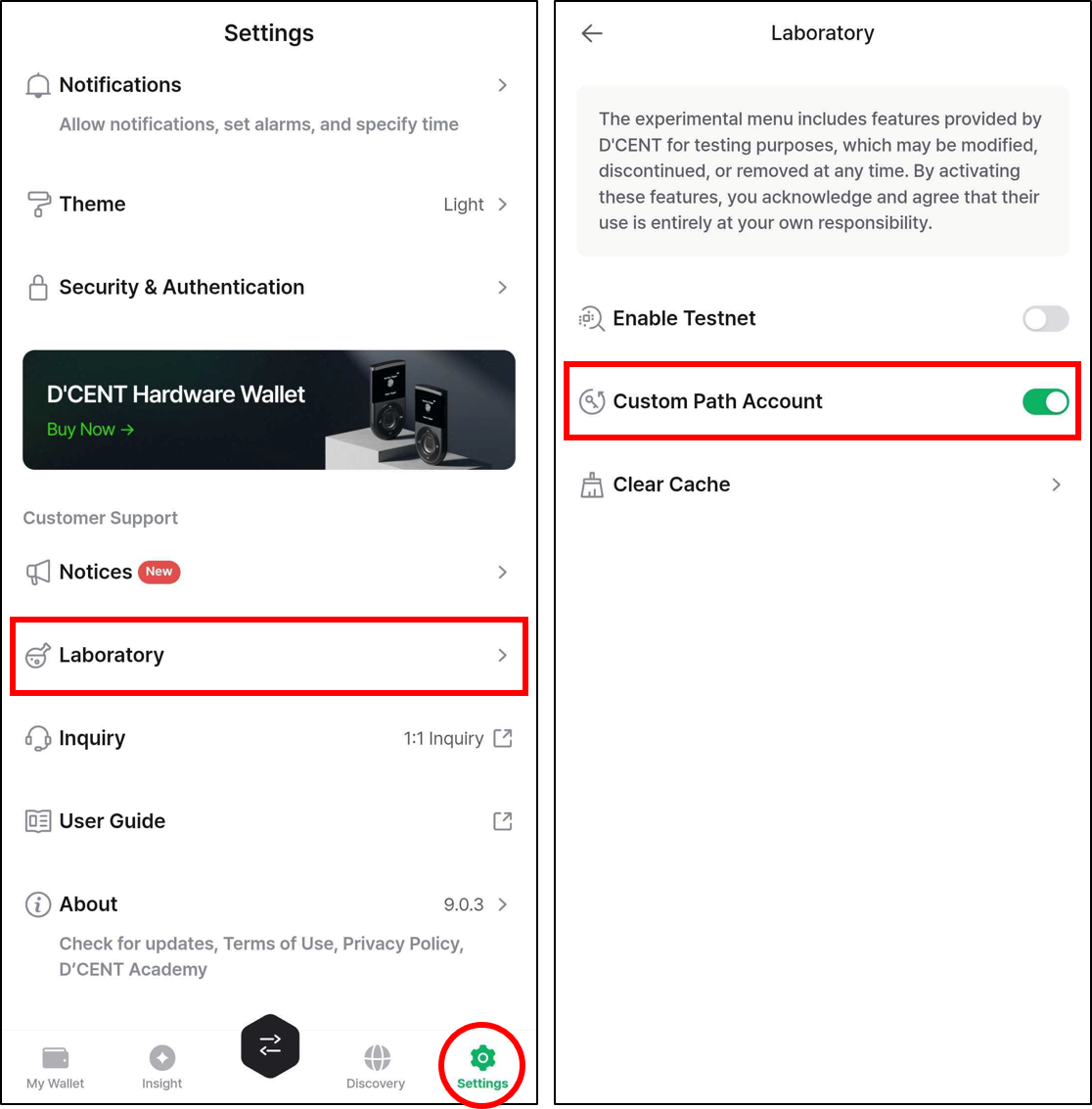 CustomPath-en1.png
