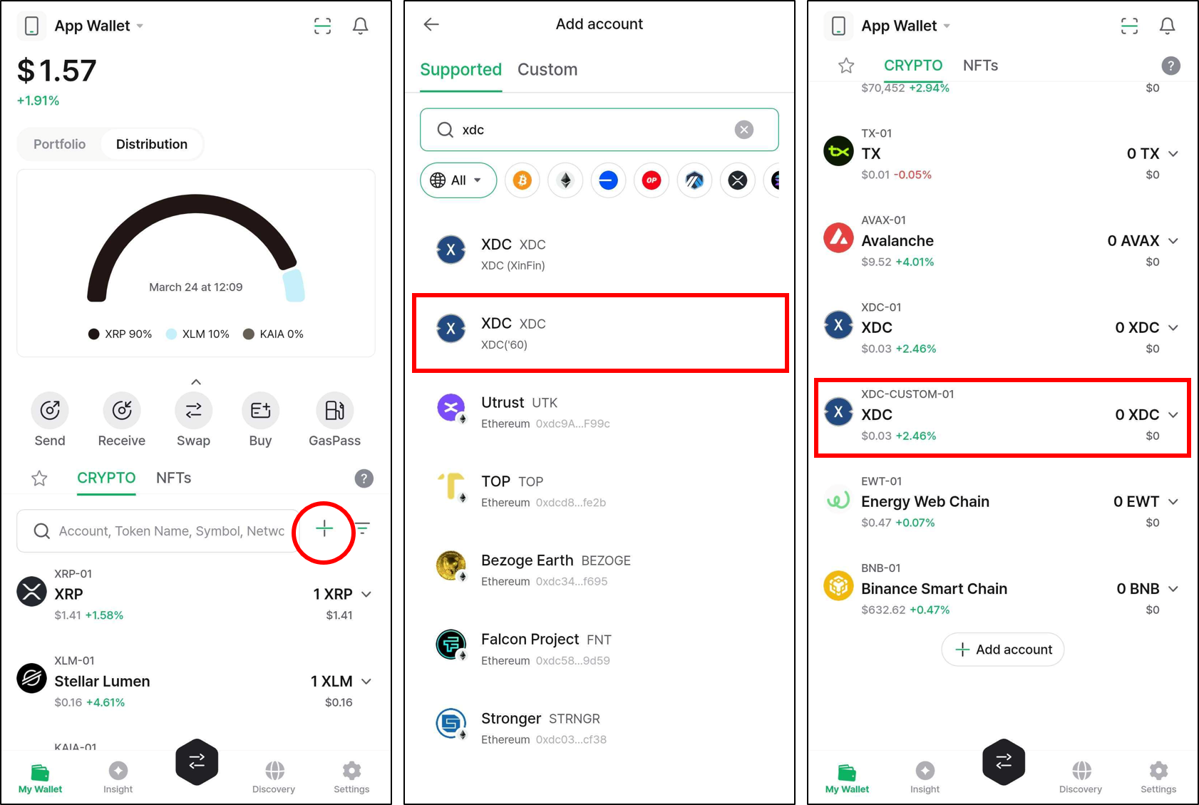 CustomPath-en2.png