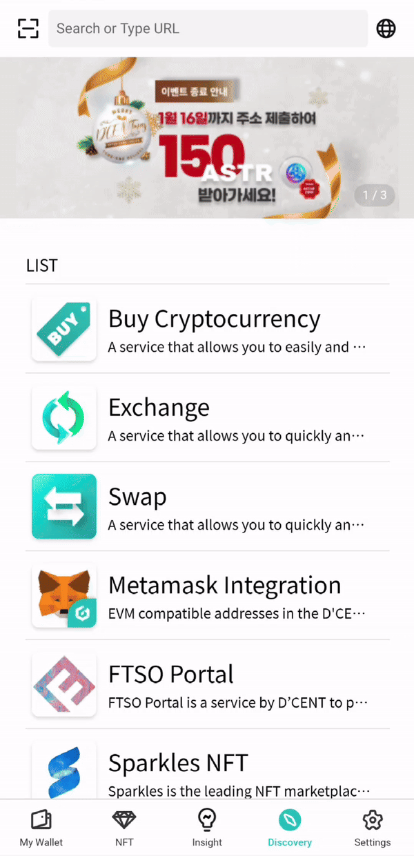 Switchnetwork-eng.gif